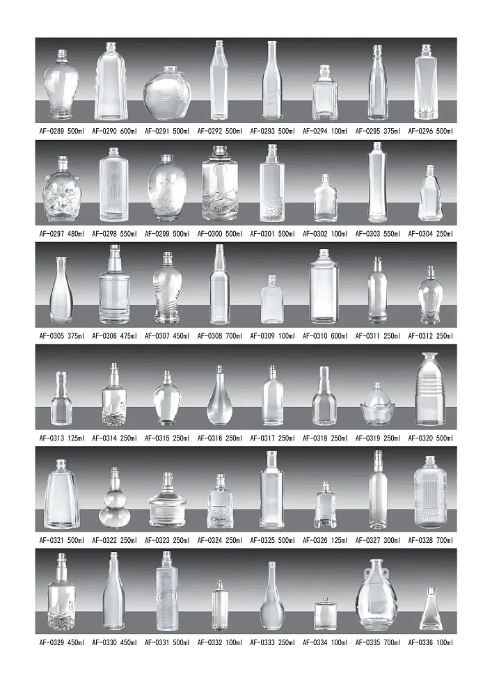 安迪產品圖冊-007  